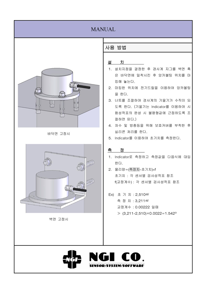 MV-AB_3.jpg