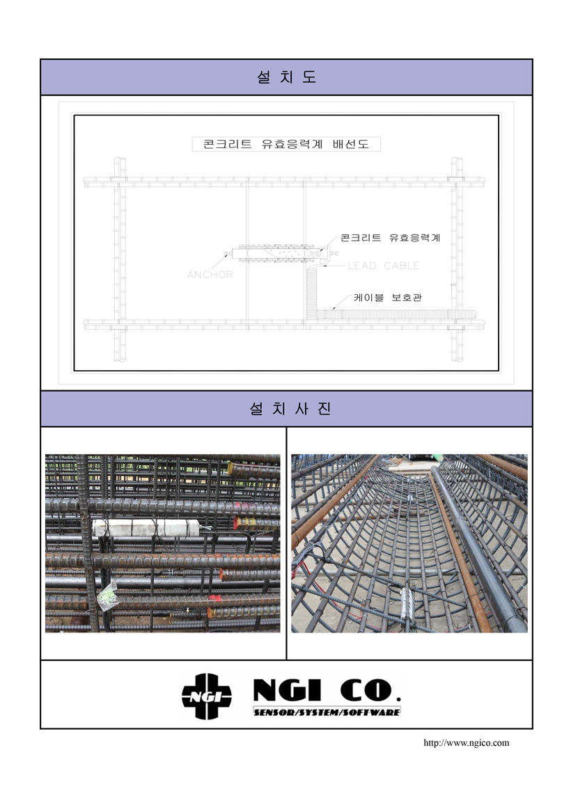NK-K_2.jpg